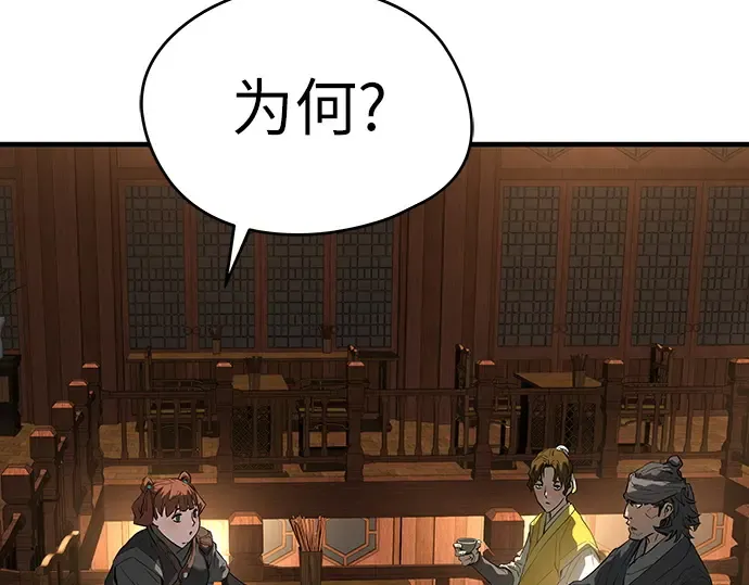 第585页