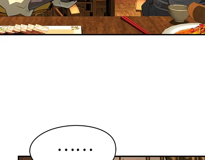第798页