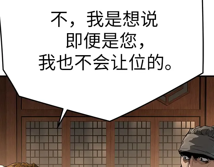 第744页