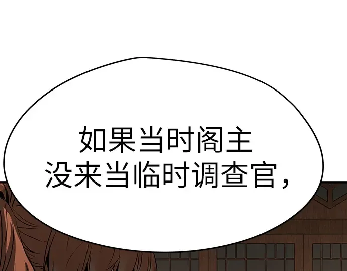第807页