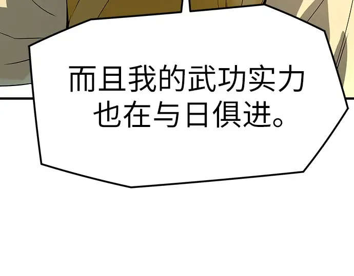 第831页