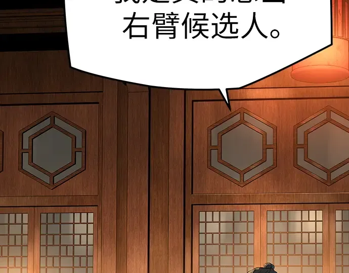 第708页