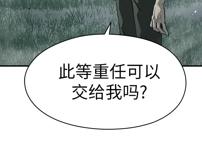 第1002页