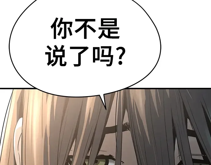 第297页