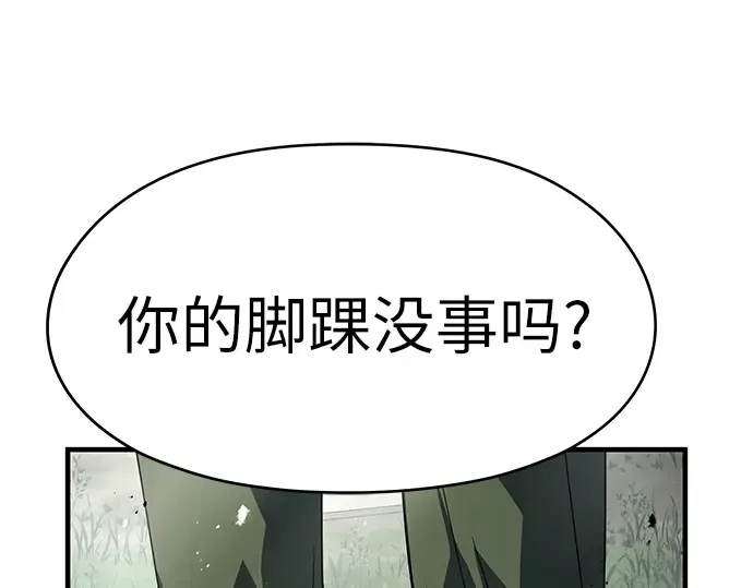 第894页