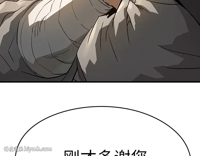第693页