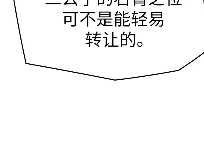 第732页