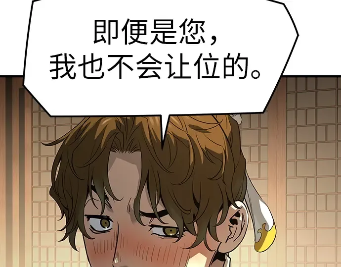 第825页