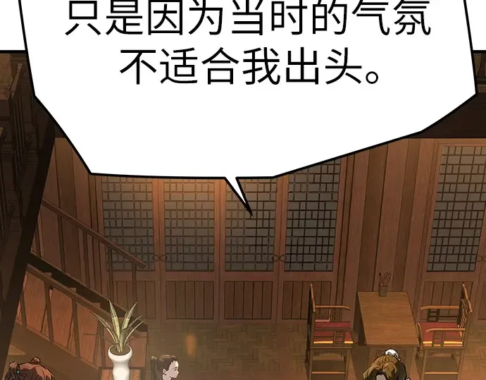 第753页