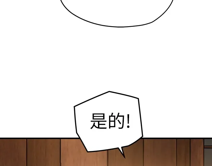 第648页