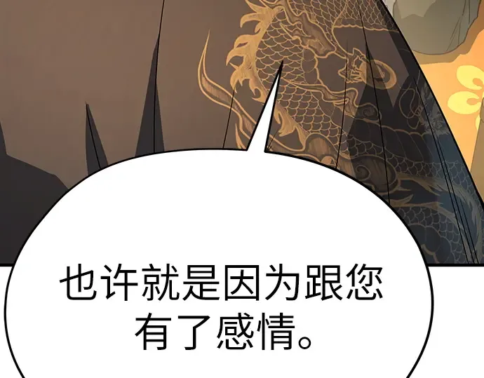 第450页