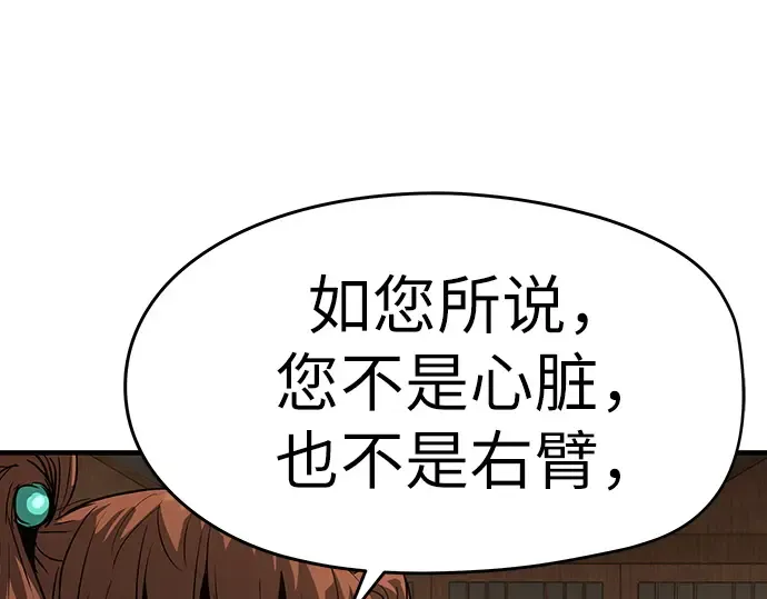 第603页