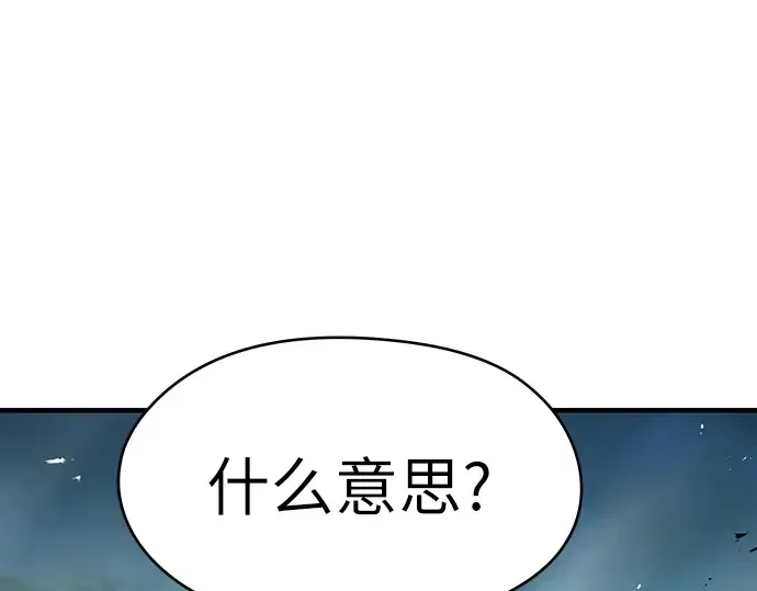 第912页