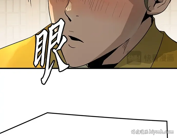 第741页