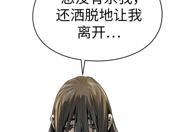 第399页