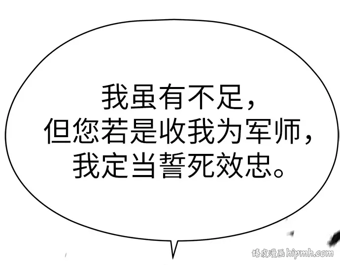 第1029页
