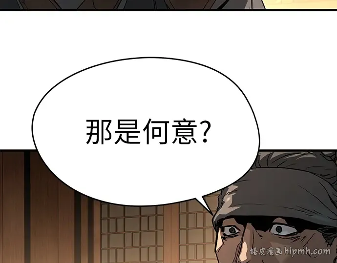 第597页
