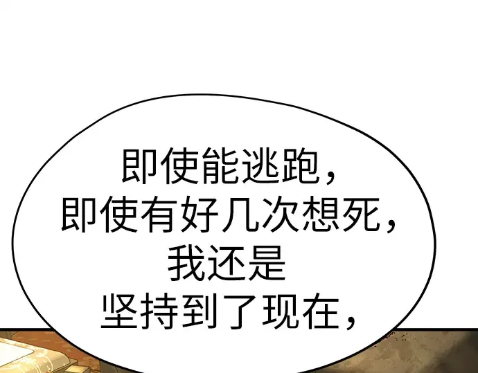 第441页