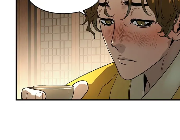第801页