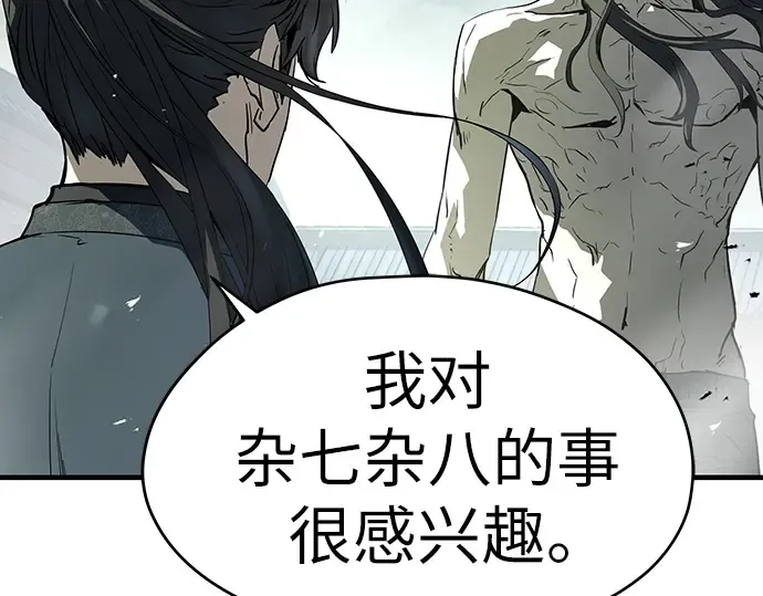 第948页
