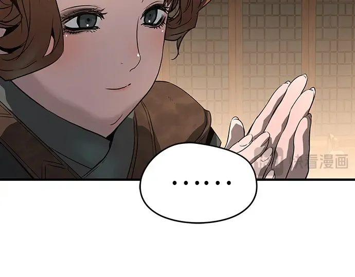 第840页