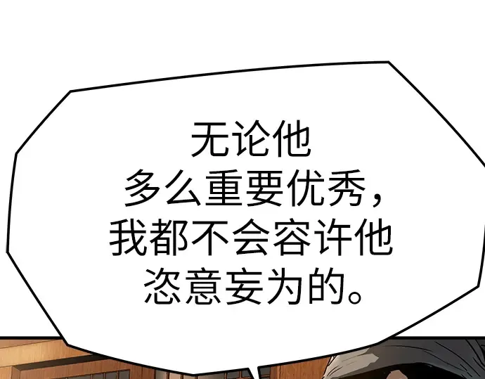 第687页