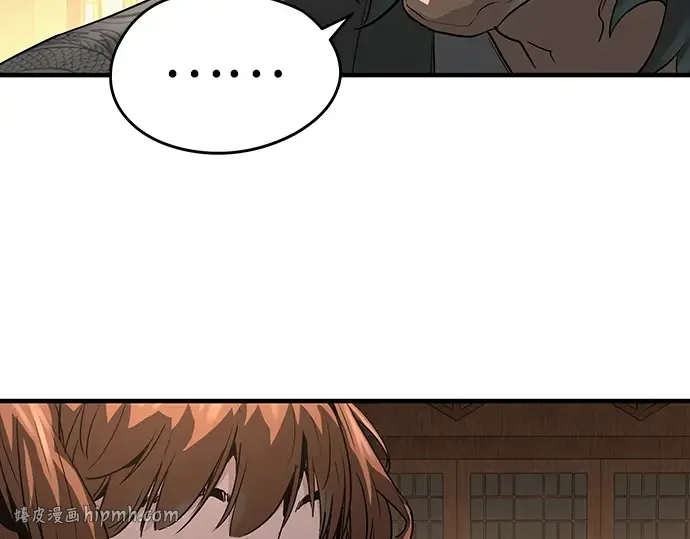 第837页