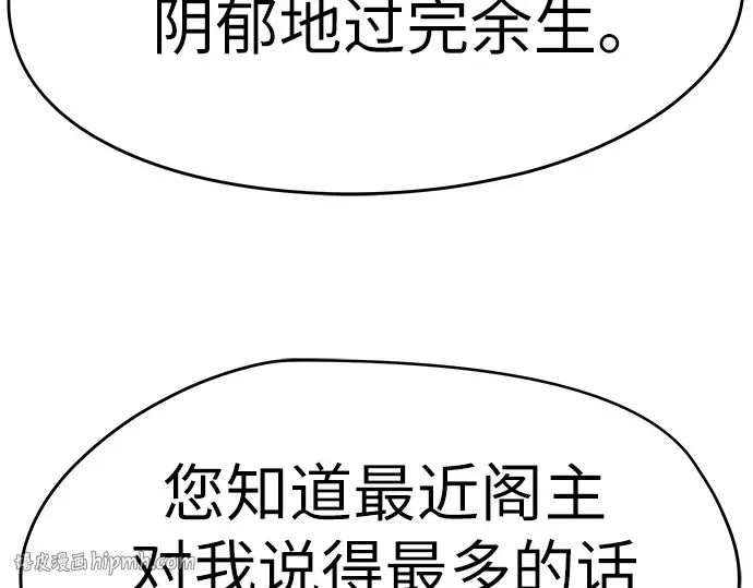 第813页