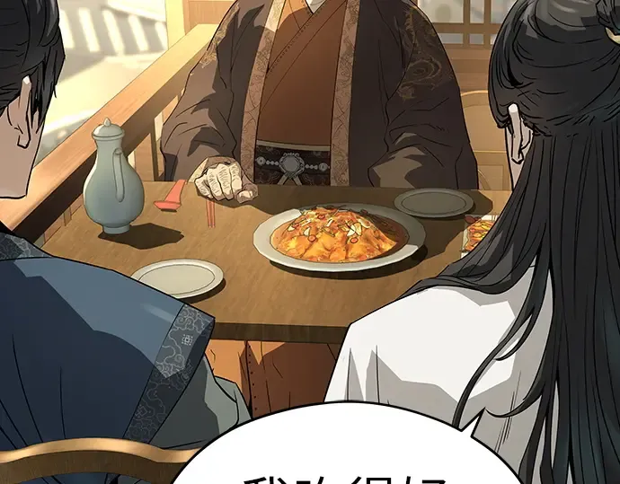 第222页
