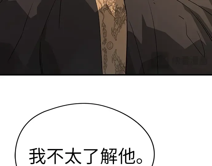第744页