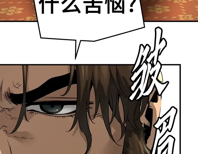 第723页