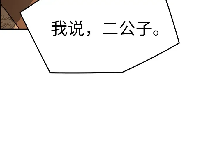 第816页