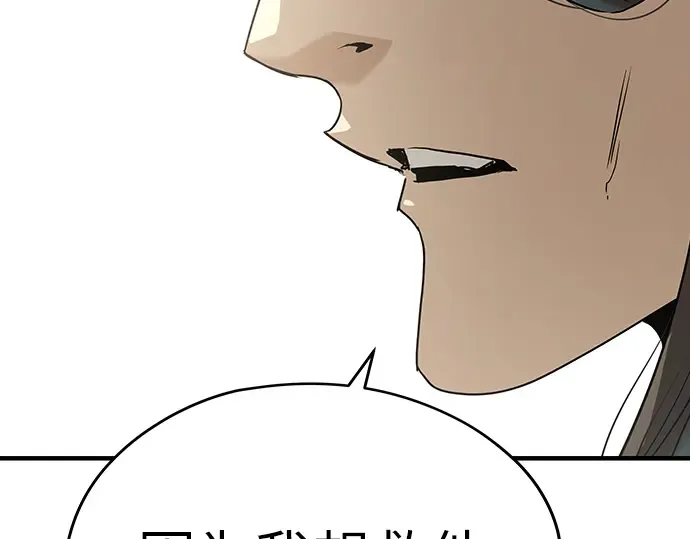 第561页