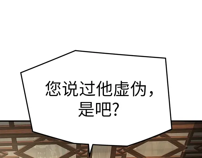 第441页