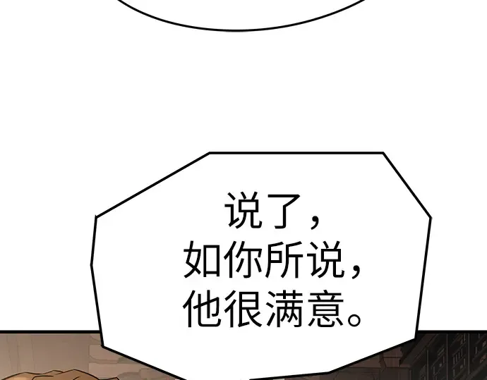 第264页