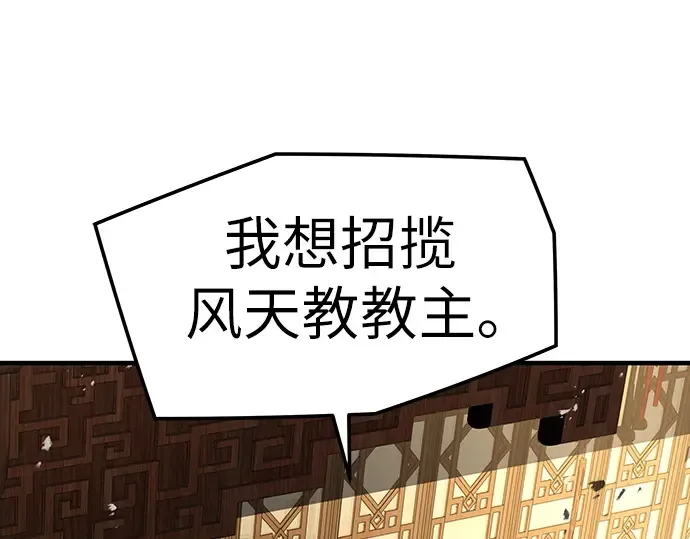 第510页
