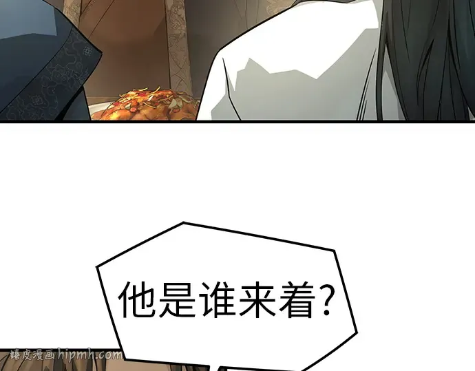 第381页