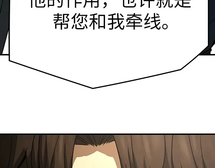 第768页