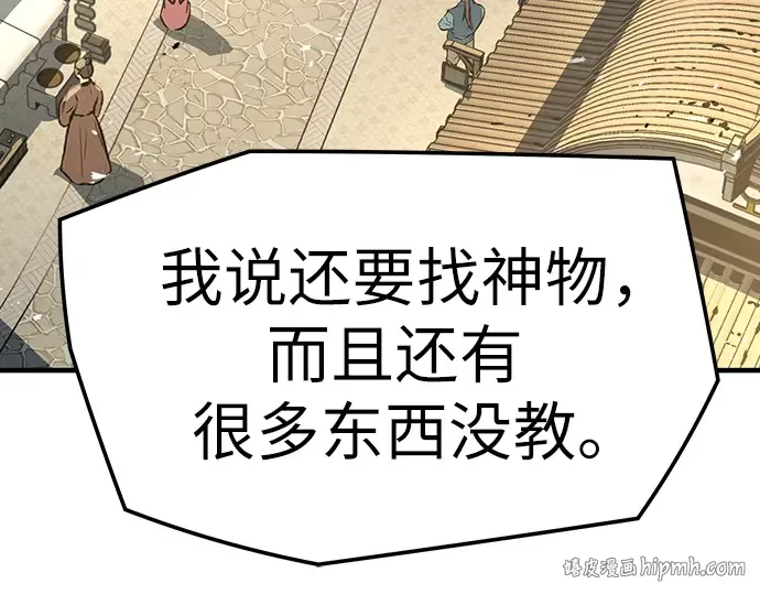 第285页