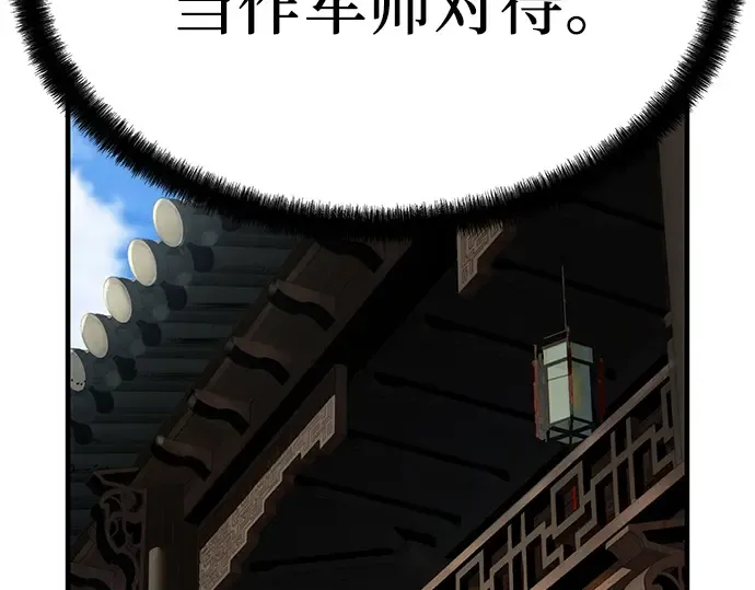 第639页