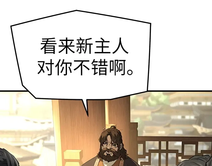 第219页