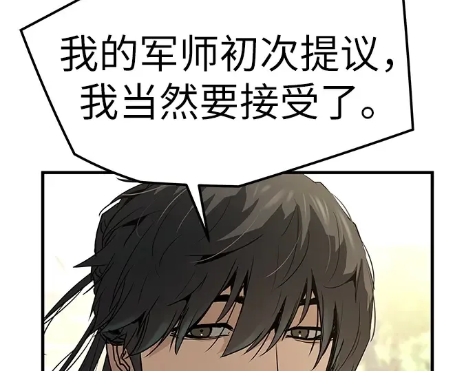 第612页