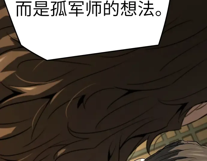 第816页