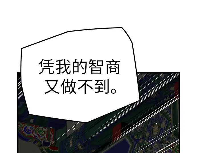 第426页