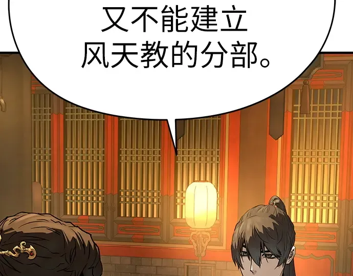 第681页