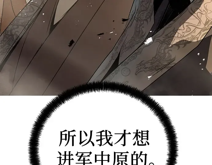 第534页