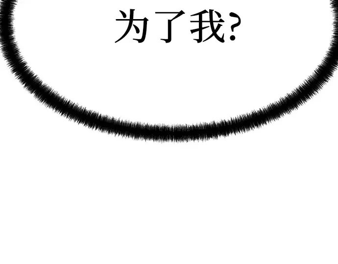第882页