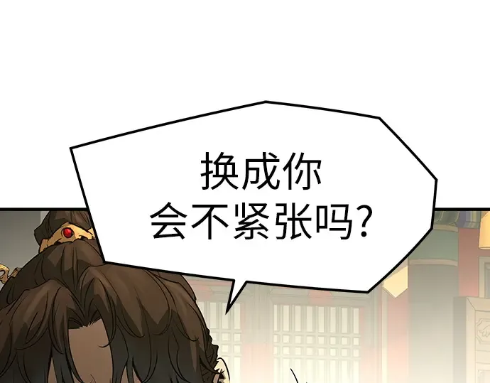 第459页
