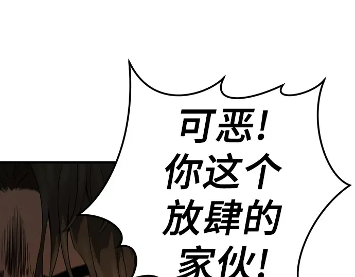 第393页