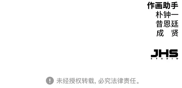 第909页